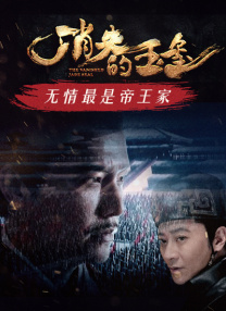 好色综合